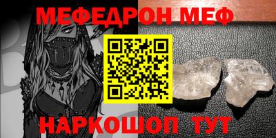 хмурый Анжеро-Судженск