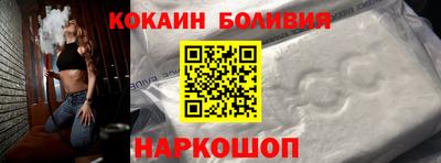хмурый Анжеро-Судженск