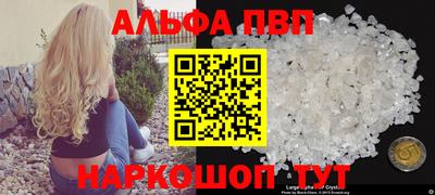 хмурый Анжеро-Судженск