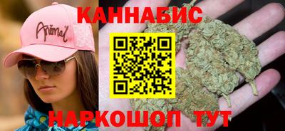 соль ск Анапа