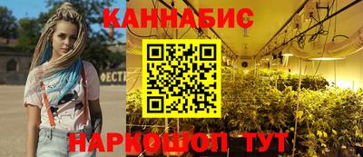 хмурый Анжеро-Судженск