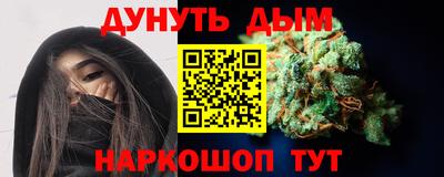 хмурый Анжеро-Судженск