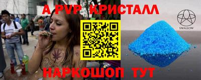 хмурый Анжеро-Судженск