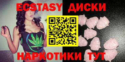 хмурый Анжеро-Судженск