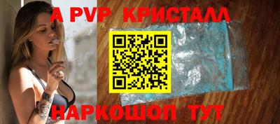 хмурый Анжеро-Судженск