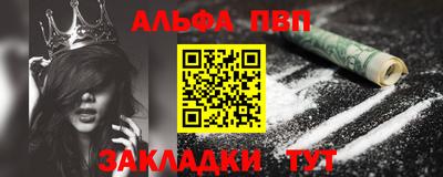 хмурый Анжеро-Судженск