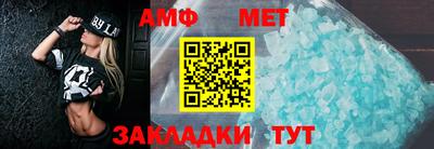 хмурый Анжеро-Судженск