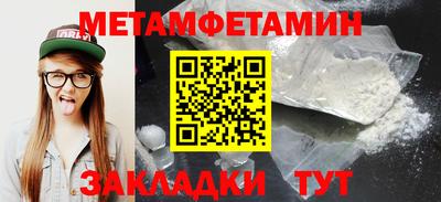 хмурый Анжеро-Судженск