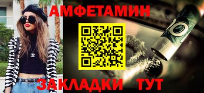 хмурый Анжеро-Судженск