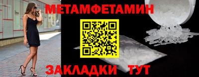 хмурый Анжеро-Судженск