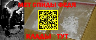 соль ск Анапа