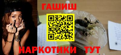 хмурый Анжеро-Судженск