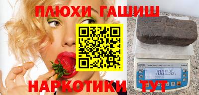хмурый Анжеро-Судженск