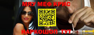 хмурый Анжеро-Судженск