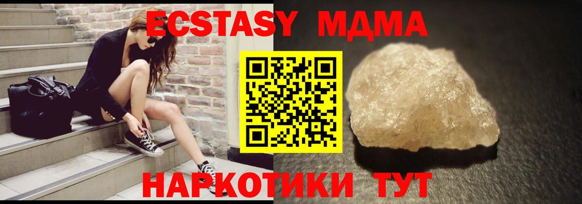  COCAIN Бугуруслан
